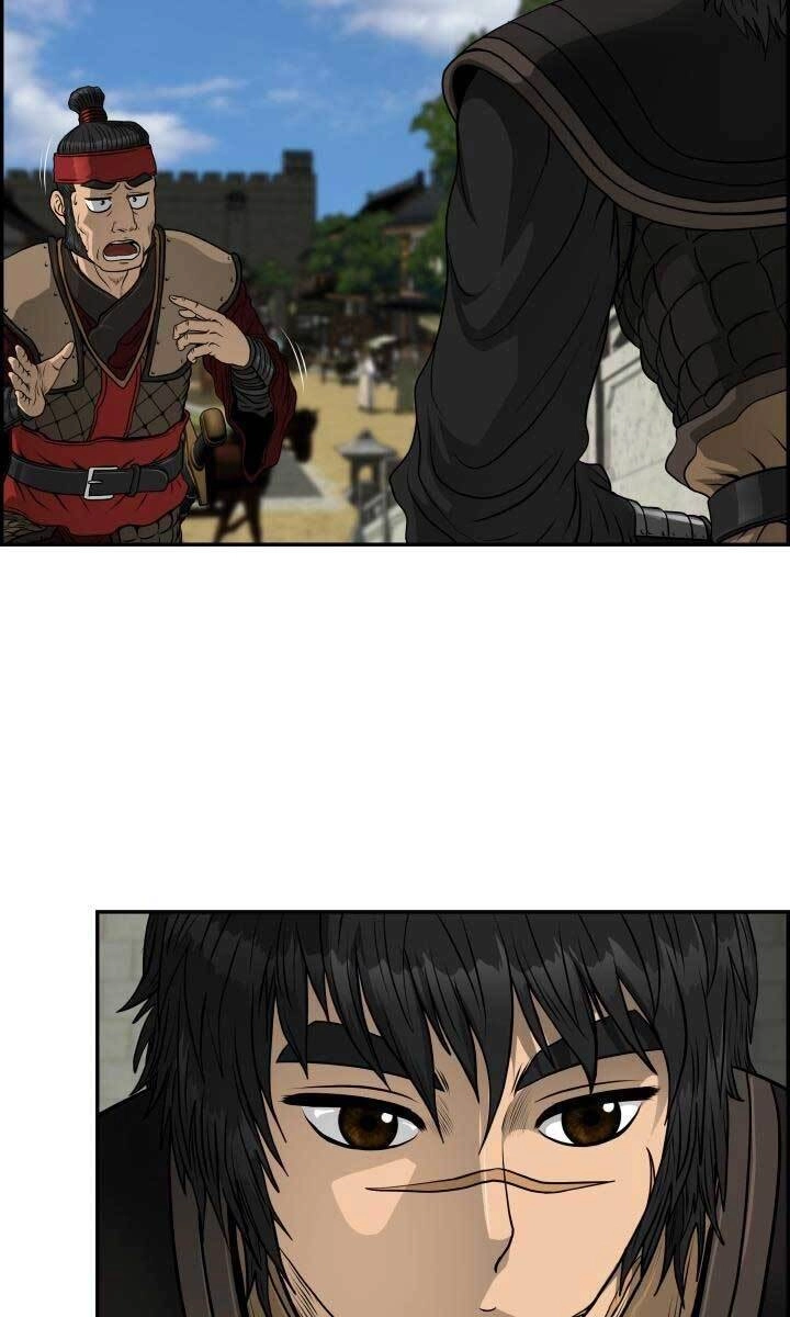 Phong Lôi Kiếm Chapter 46 - 30