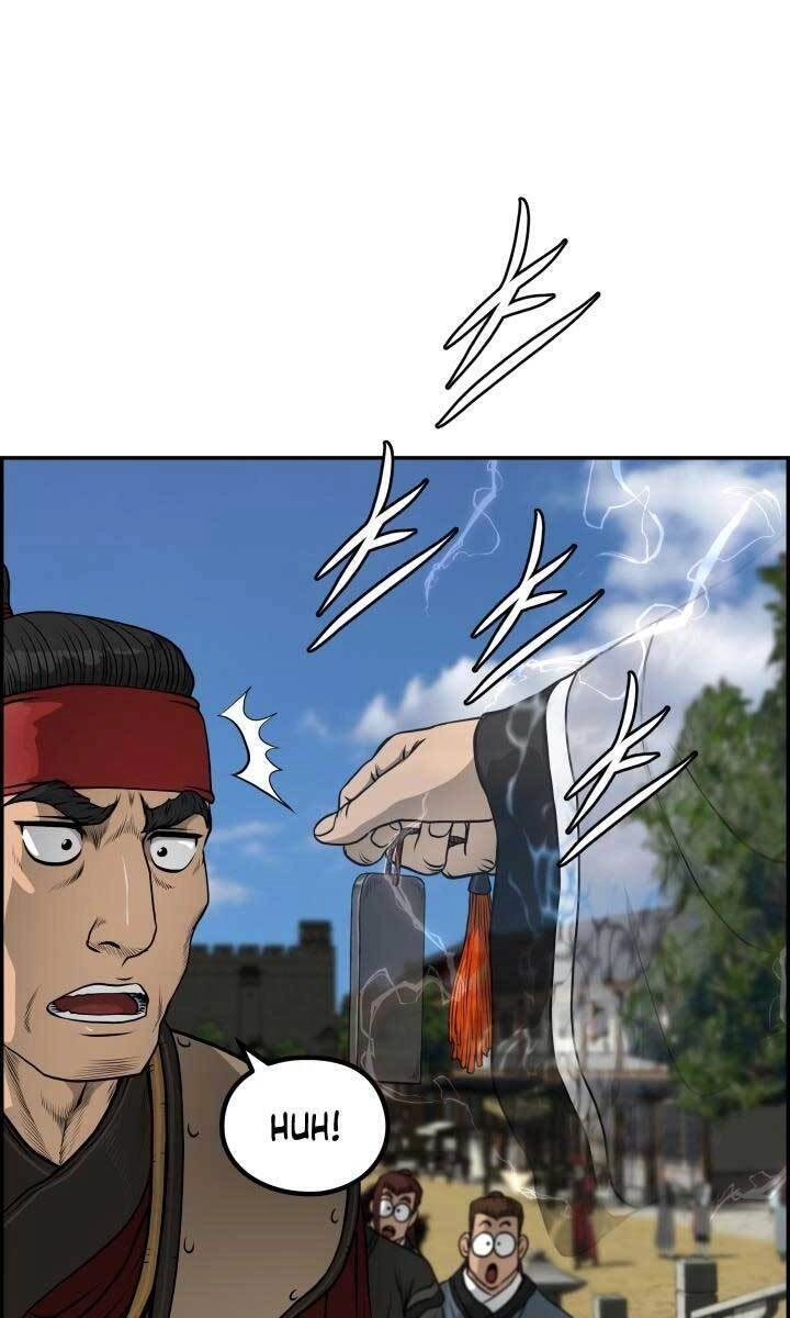 Phong Lôi Kiếm Chapter 46 - 32