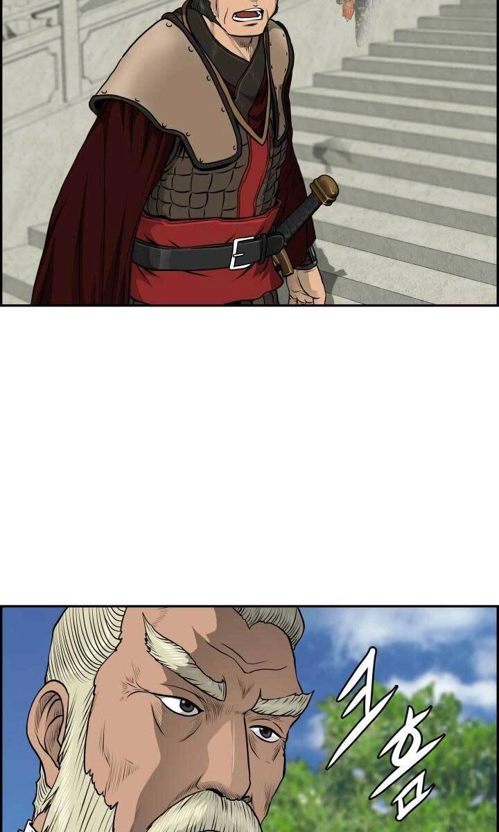 Phong Lôi Kiếm Chapter 46 - 35