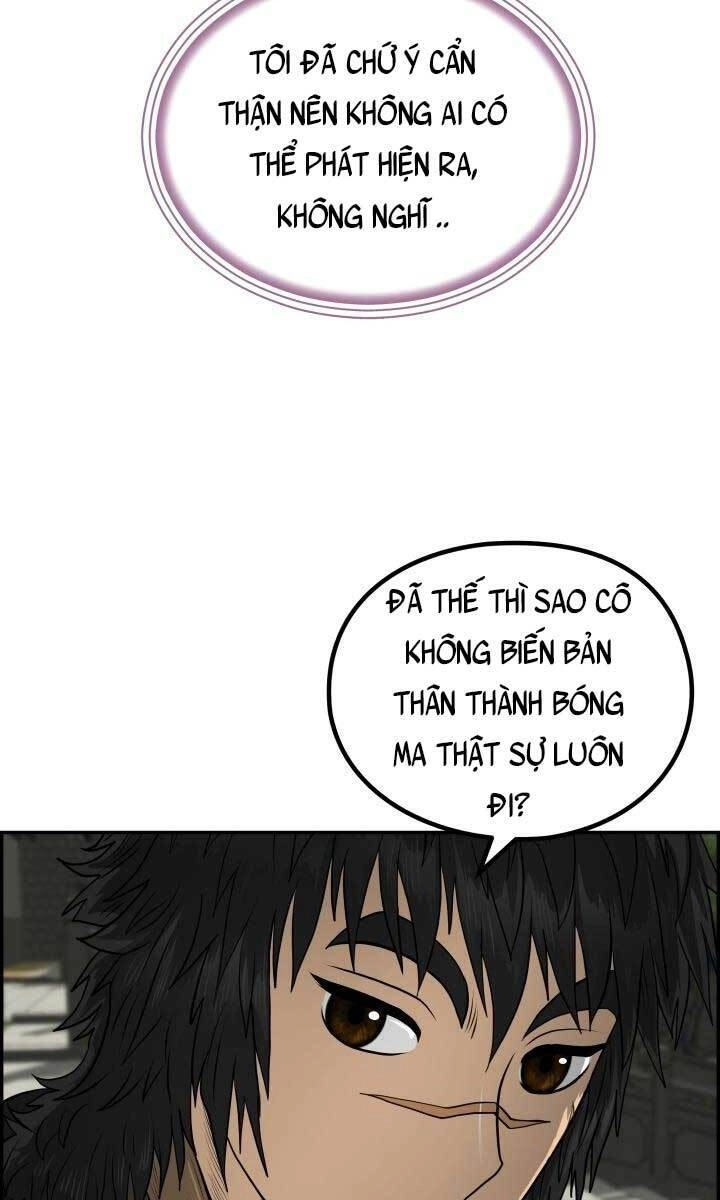 Phong Lôi Kiếm Chapter 46 - 46