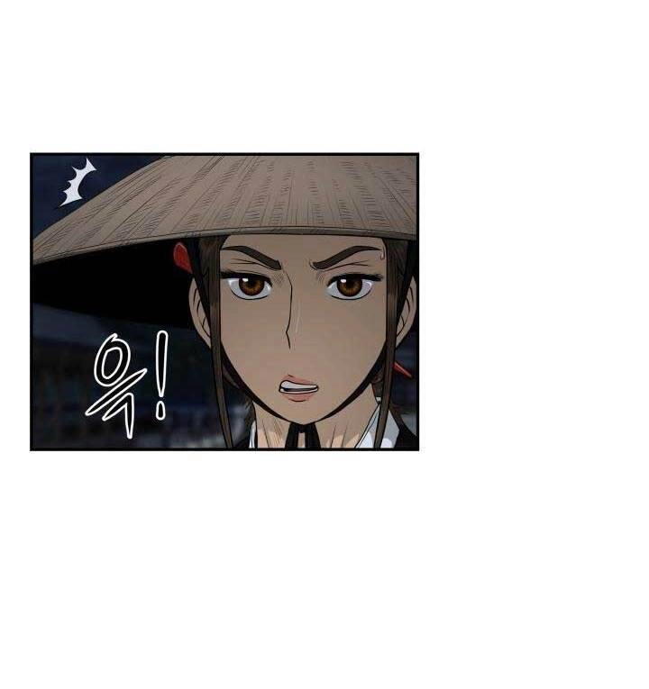 Phong Lôi Kiếm Chapter 46 - 56