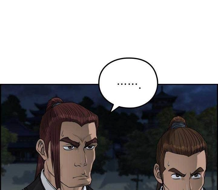 Phong Lôi Kiếm Chapter 46 - 64