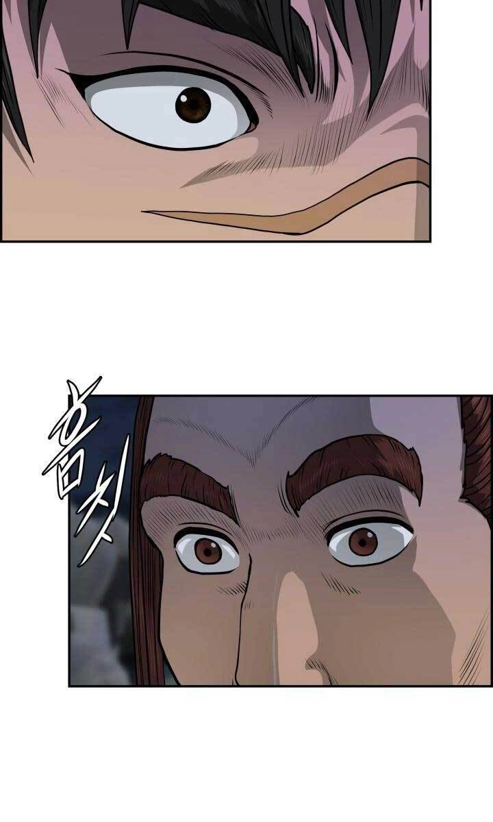 Phong Lôi Kiếm Chapter 46 - 68