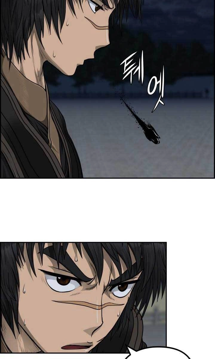 Phong Lôi Kiếm Chapter 47 - 19