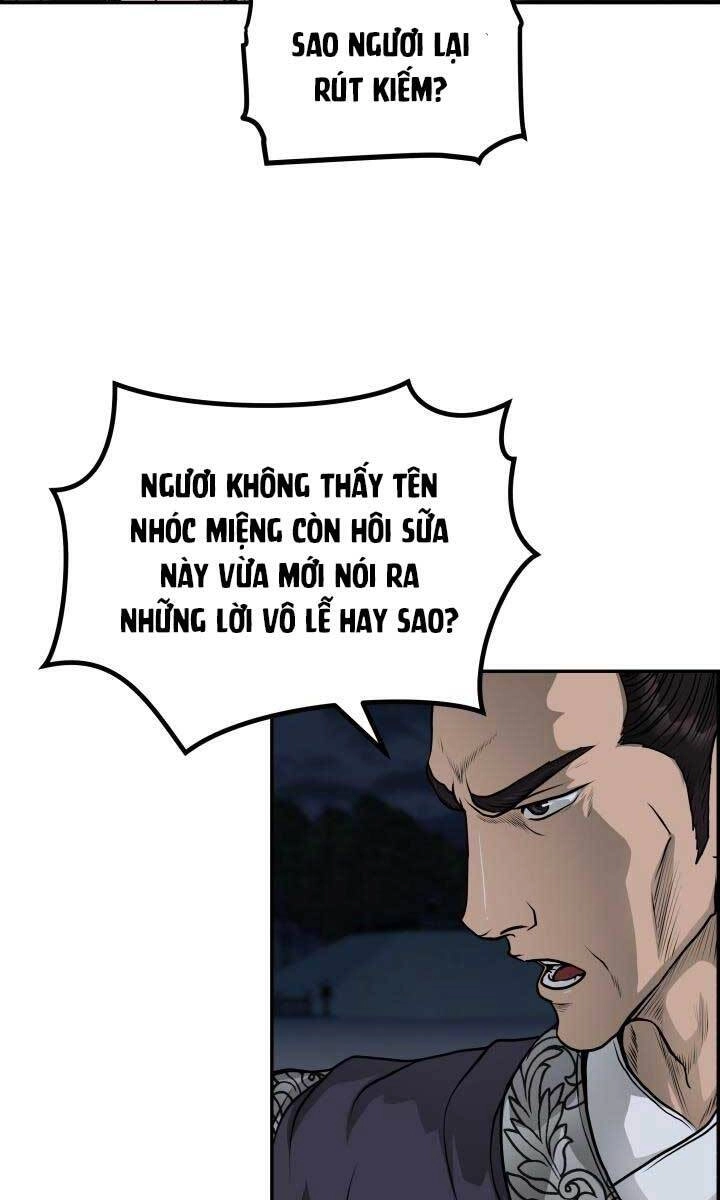 Phong Lôi Kiếm Chapter 47 - 25