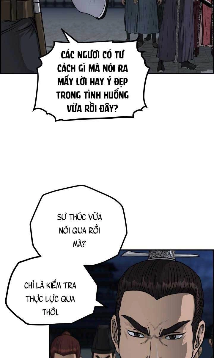 Phong Lôi Kiếm Chapter 47 - 27