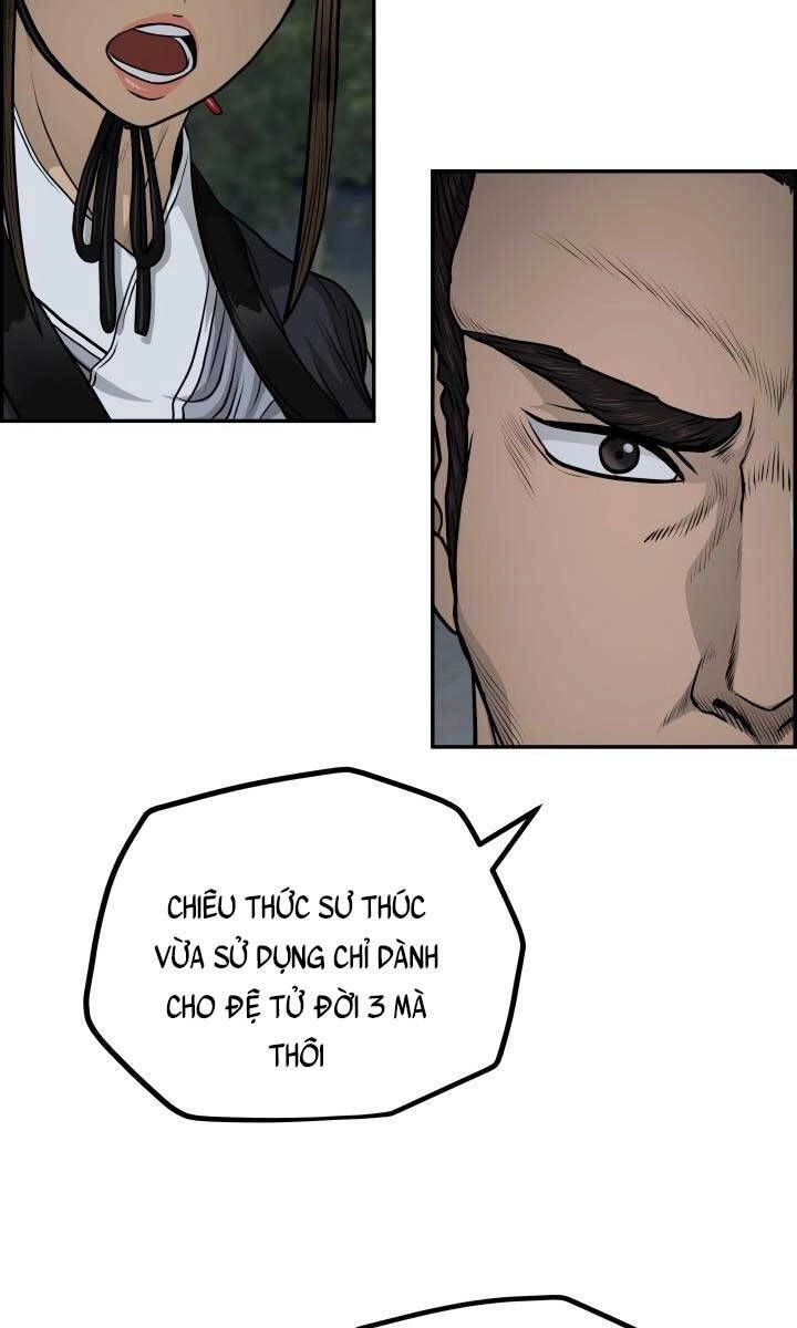 Phong Lôi Kiếm Chapter 47 - 29