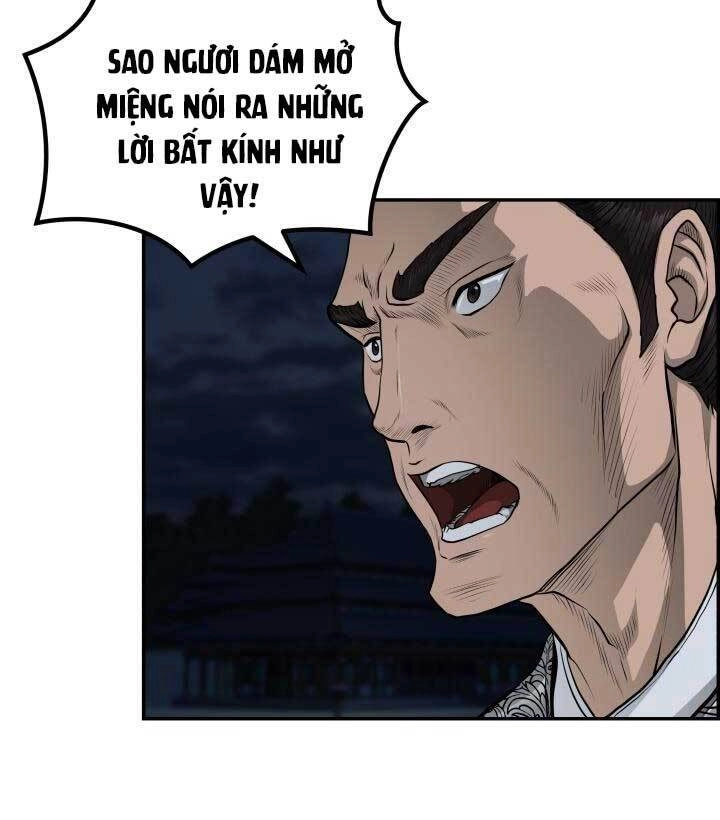 Phong Lôi Kiếm Chapter 47 - 32