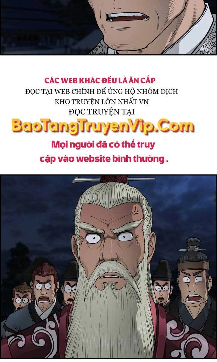 Phong Lôi Kiếm Chapter 47 - 39