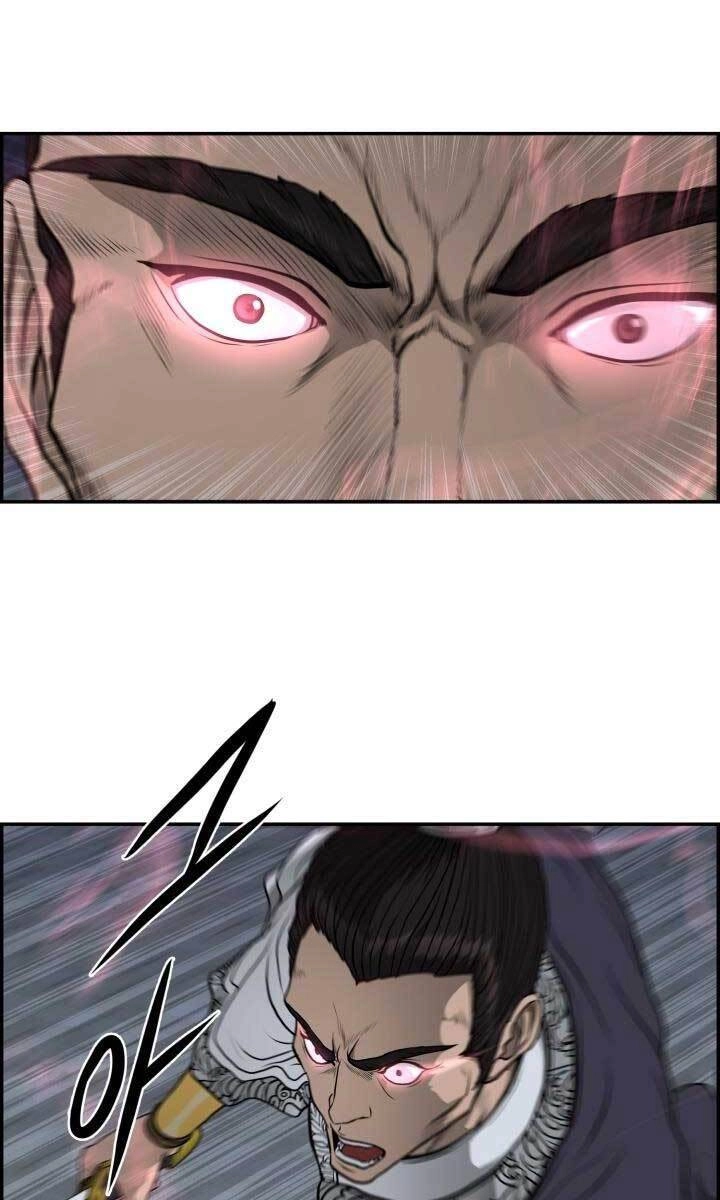 Phong Lôi Kiếm Chapter 47 - 43