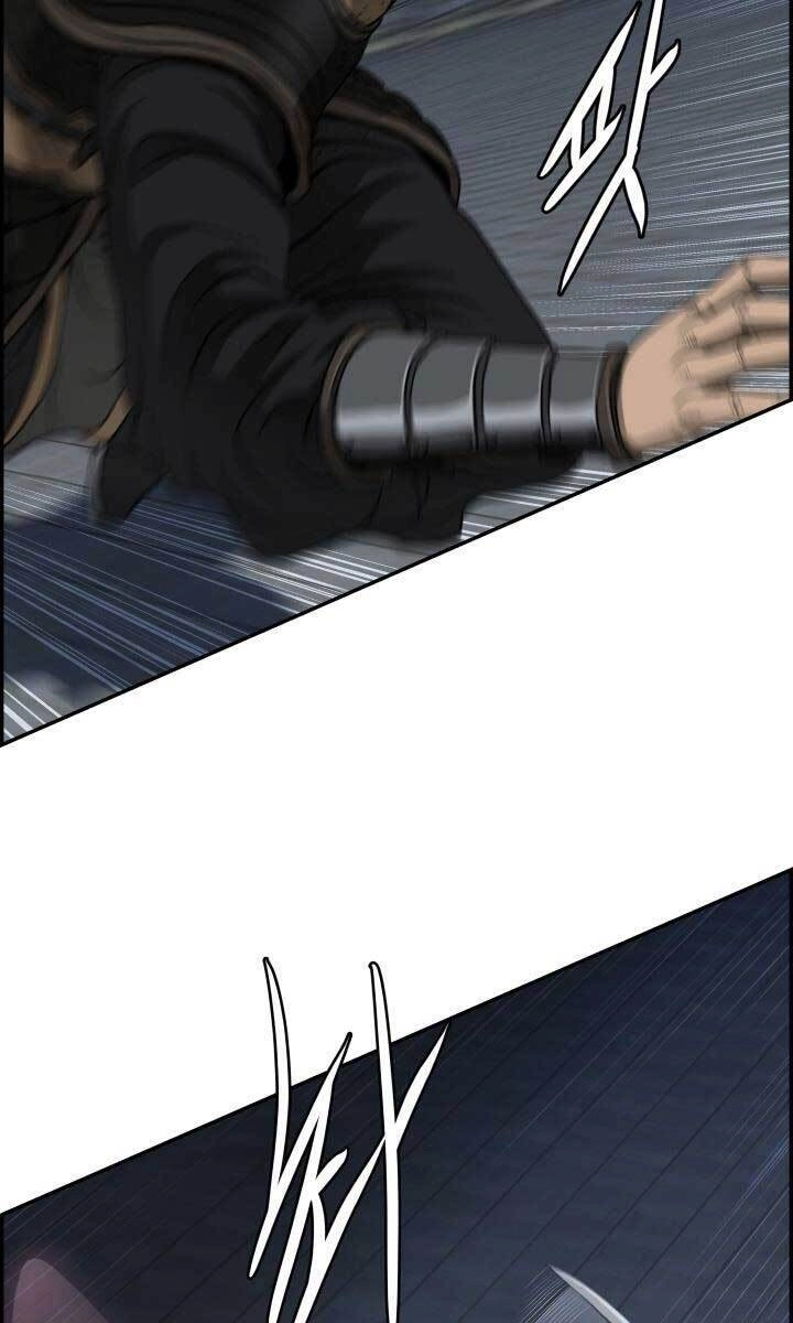 Phong Lôi Kiếm Chapter 47 - 45