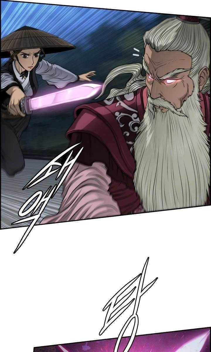 Phong Lôi Kiếm Chapter 47 - 64