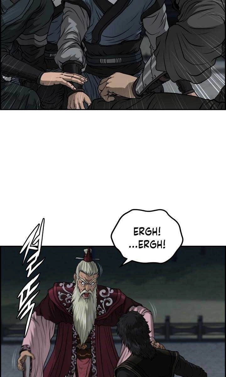 Phong Lôi Kiếm Chapter 48 - 20