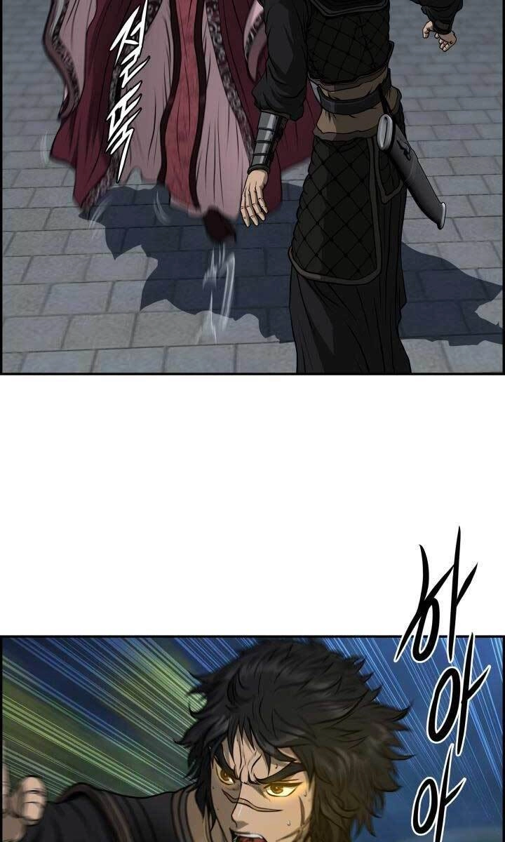 Phong Lôi Kiếm Chapter 48 - 21