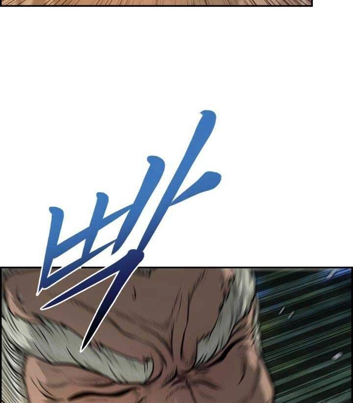 Phong Lôi Kiếm Chapter 48 - 23