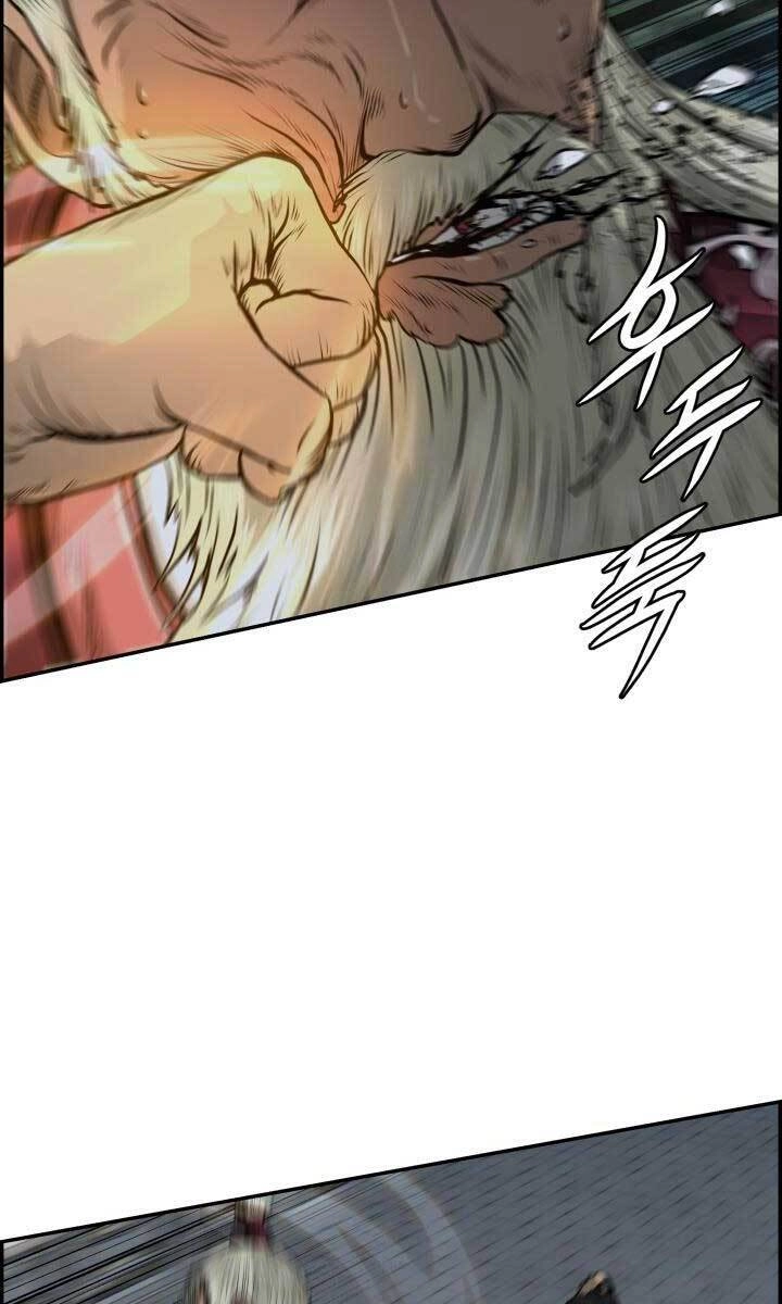 Phong Lôi Kiếm Chapter 48 - 24