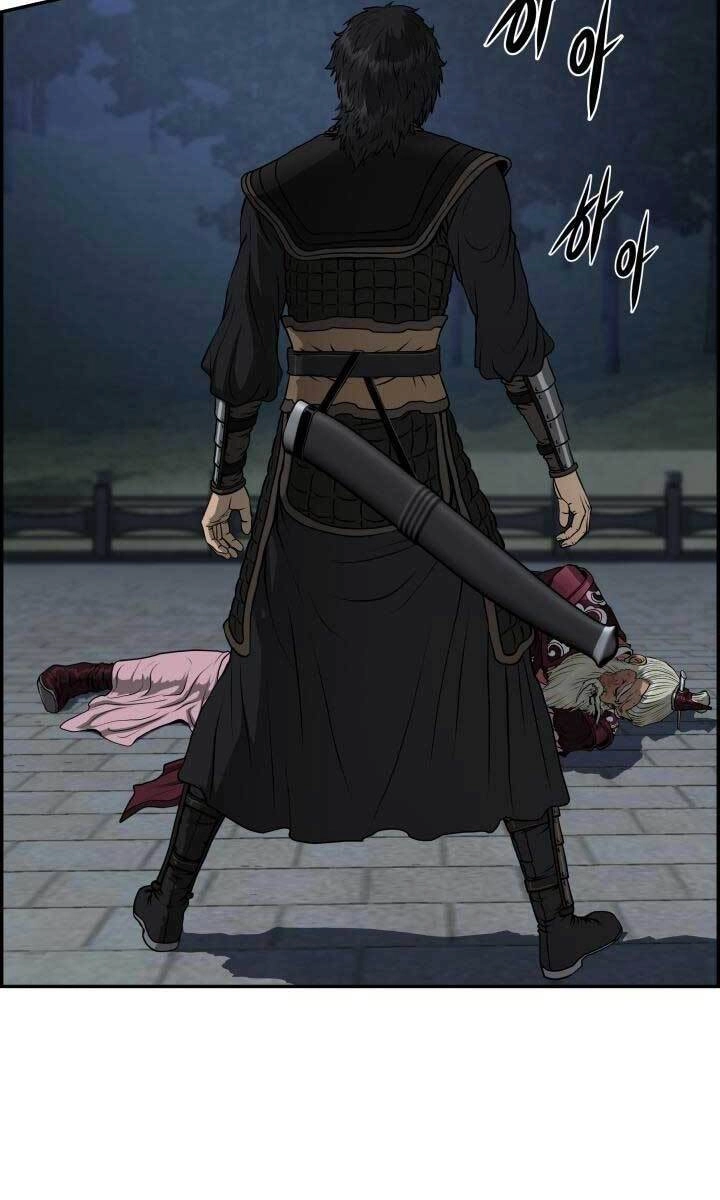 Phong Lôi Kiếm Chapter 48 - 29