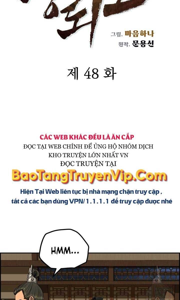 Phong Lôi Kiếm Chapter 48 - 48