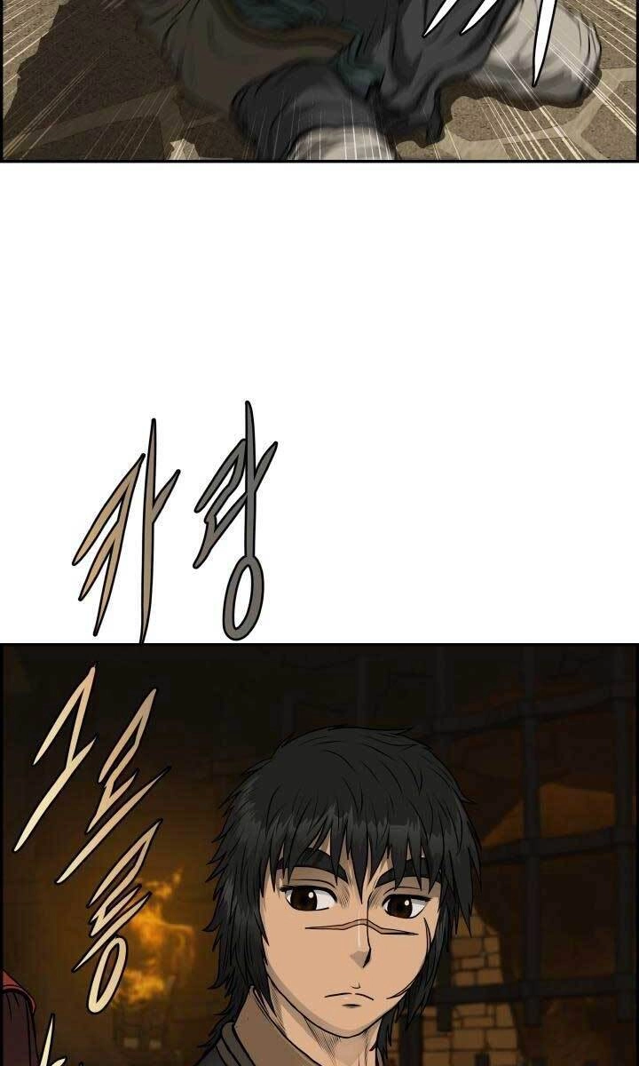 Phong Lôi Kiếm Chapter 49 - 39