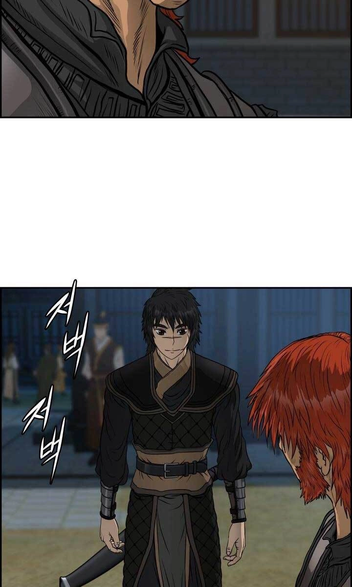 Phong Lôi Kiếm Chapter 49 - 45