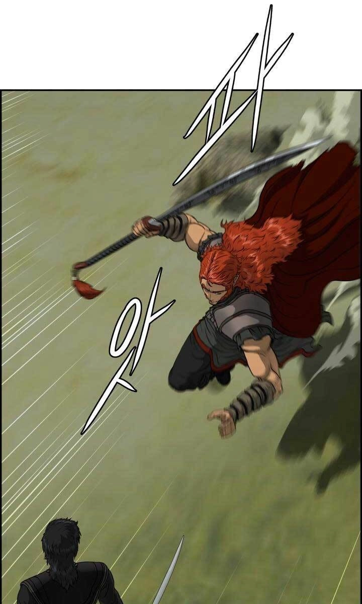 Phong Lôi Kiếm Chapter 50 - 27