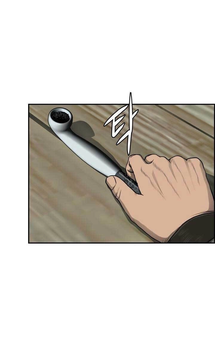 Phong Lôi Kiếm Chapter 50 - 61