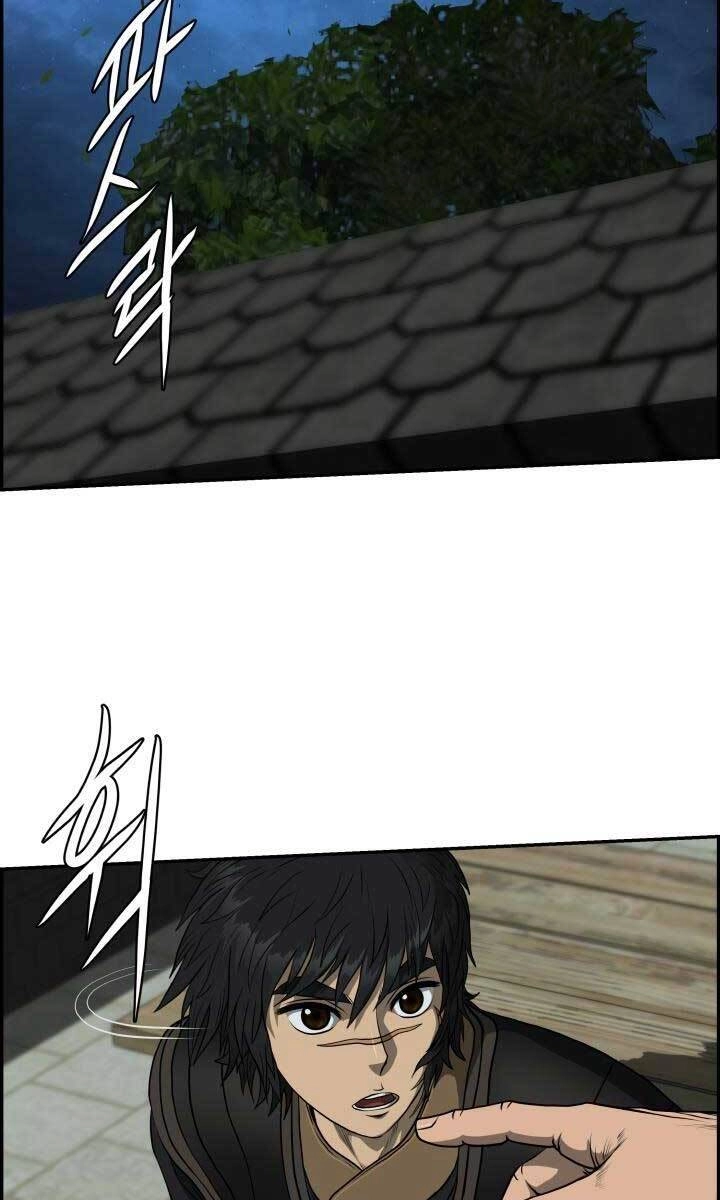 Phong Lôi Kiếm Chapter 51 - 14