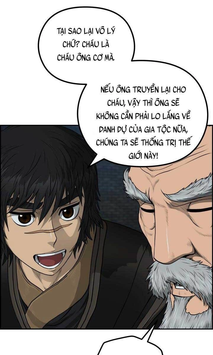 Phong Lôi Kiếm Chapter 51 - 22