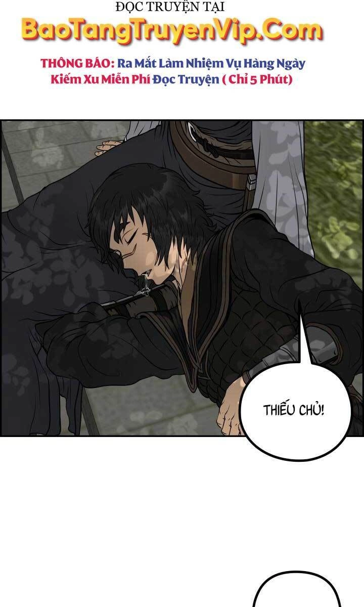 Phong Lôi Kiếm Chapter 51 - 30