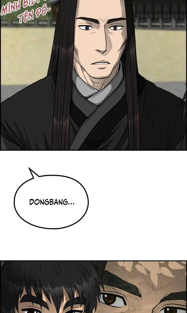 Phong Lôi Kiếm Chapter 52 - 48