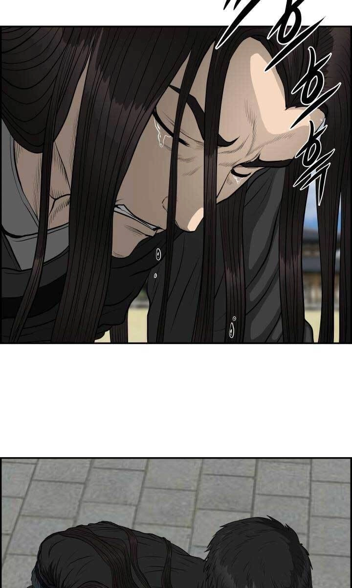 Phong Lôi Kiếm Chapter 52 - 74