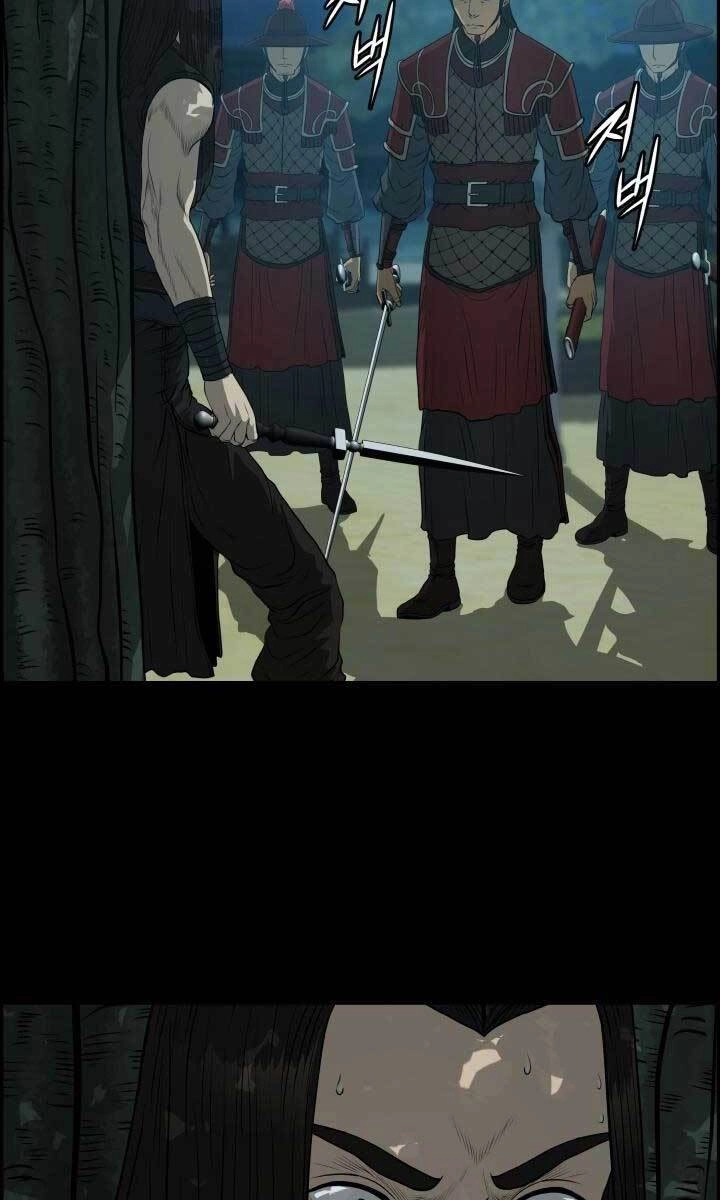 Phong Lôi Kiếm Chapter 53 - 45