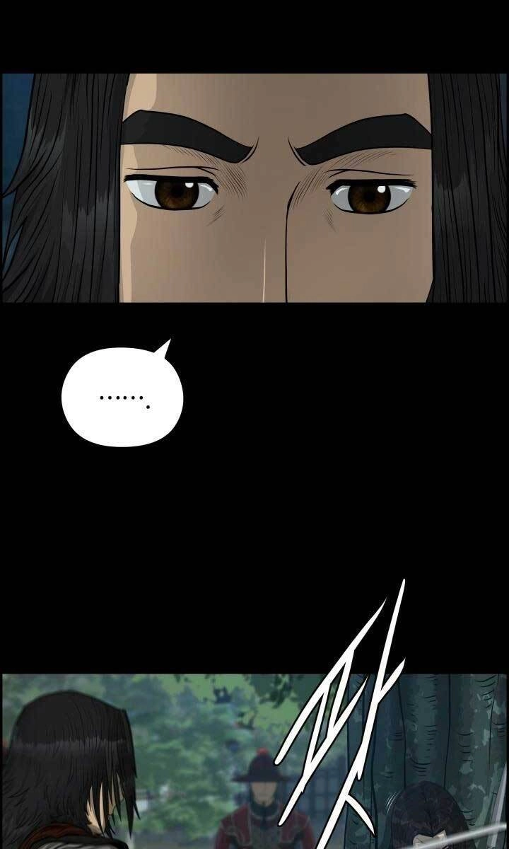 Phong Lôi Kiếm Chapter 53 - 56