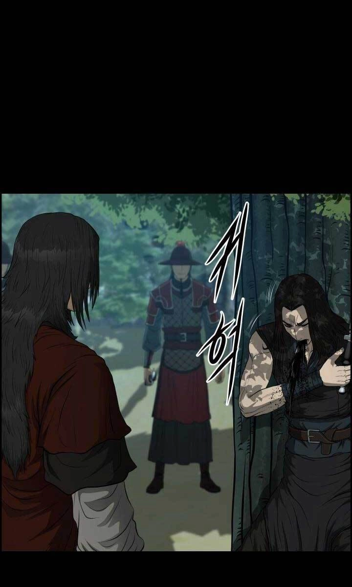 Phong Lôi Kiếm Chapter 53 - 59