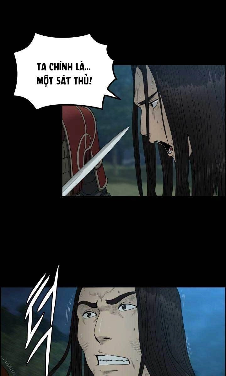 Phong Lôi Kiếm Chapter 53 - 77