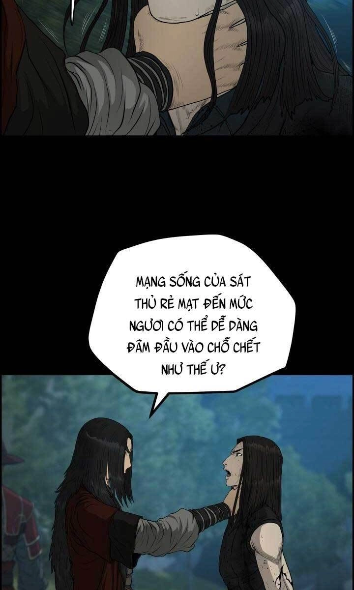 Phong Lôi Kiếm Chapter 53 - 78