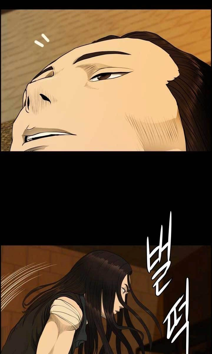 Phong Lôi Kiếm Chapter 54 - 3