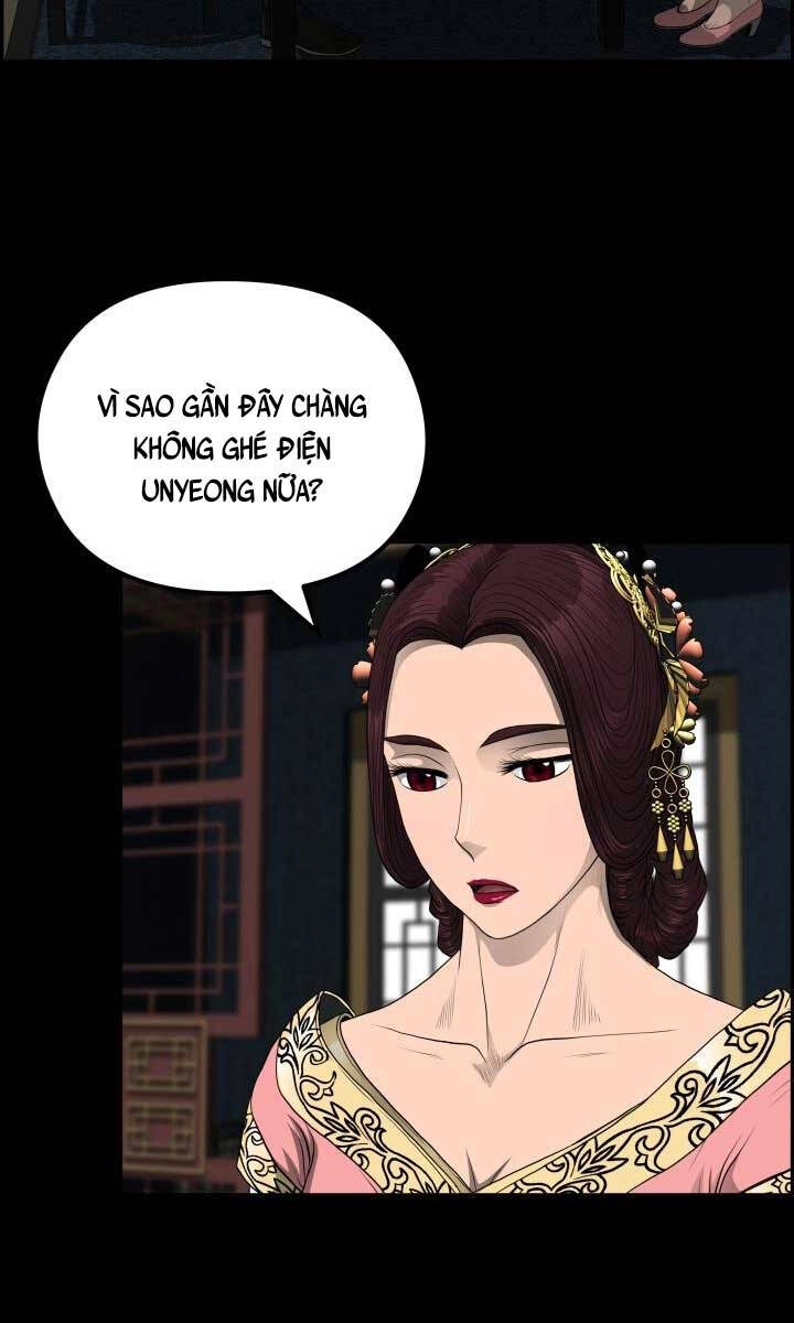 Phong Lôi Kiếm Chapter 55 - 3