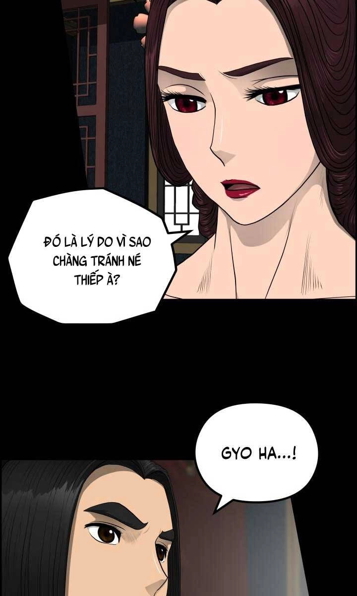 Phong Lôi Kiếm Chapter 55 - 5