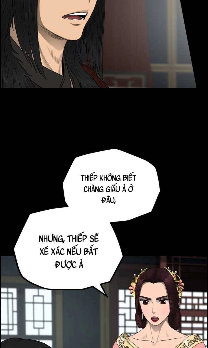 Phong Lôi Kiếm Chapter 55 - 6