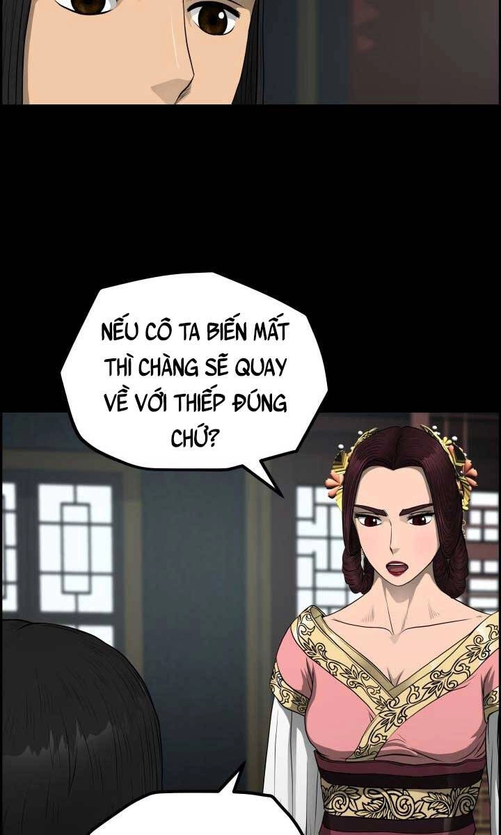 Phong Lôi Kiếm Chapter 55 - 10