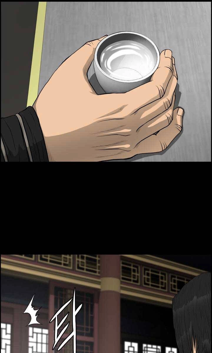 Phong Lôi Kiếm Chapter 55 - 12