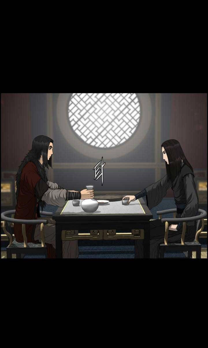 Phong Lôi Kiếm Chapter 55 - 19