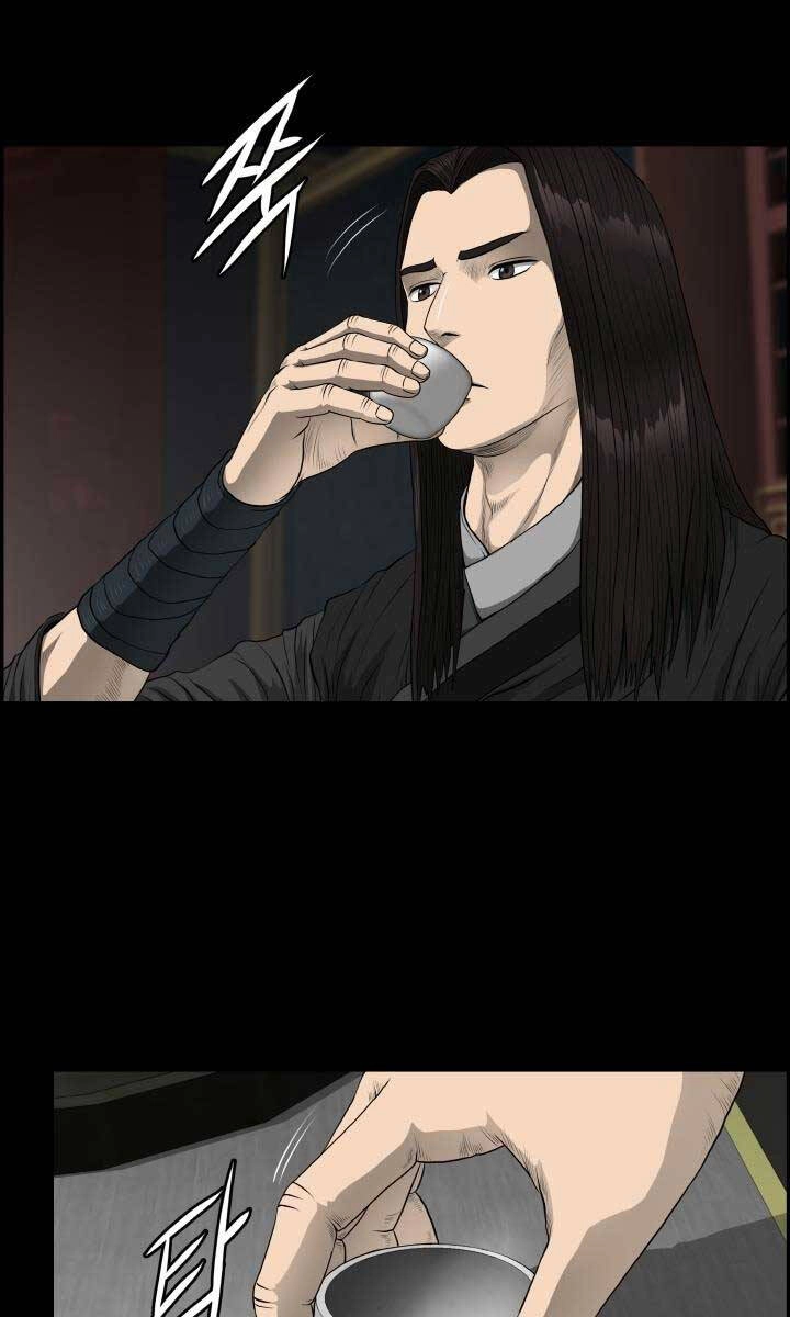 Phong Lôi Kiếm Chapter 55 - 20