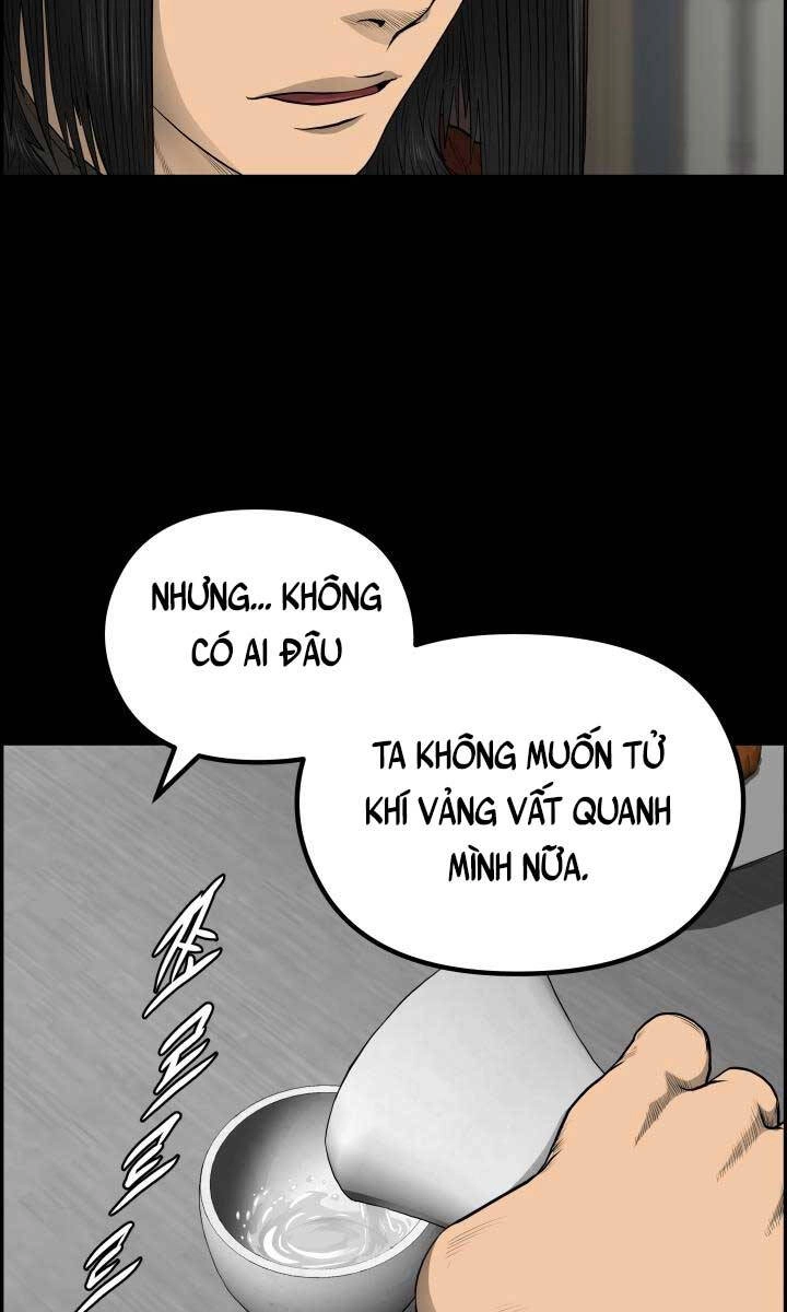 Phong Lôi Kiếm Chapter 55 - 25