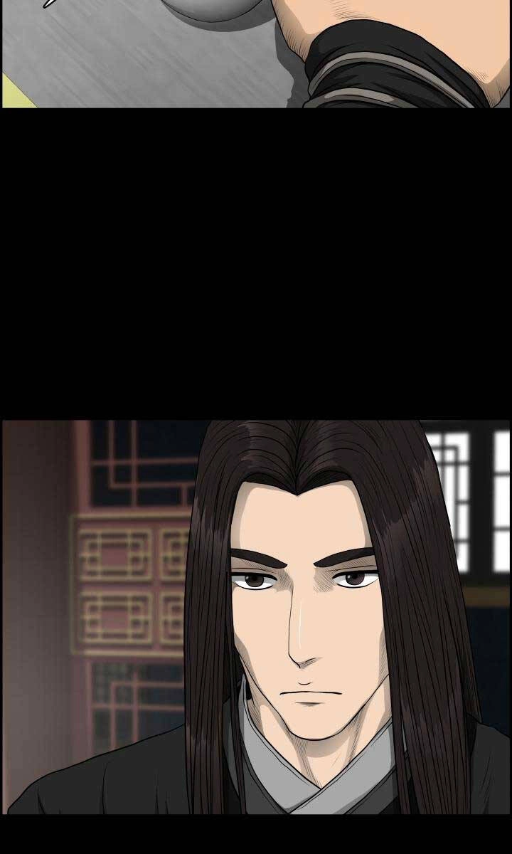 Phong Lôi Kiếm Chapter 55 - 26