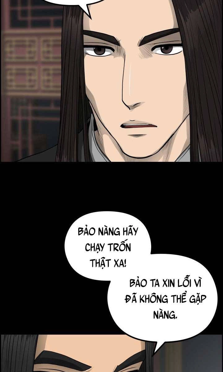 Phong Lôi Kiếm Chapter 55 - 32