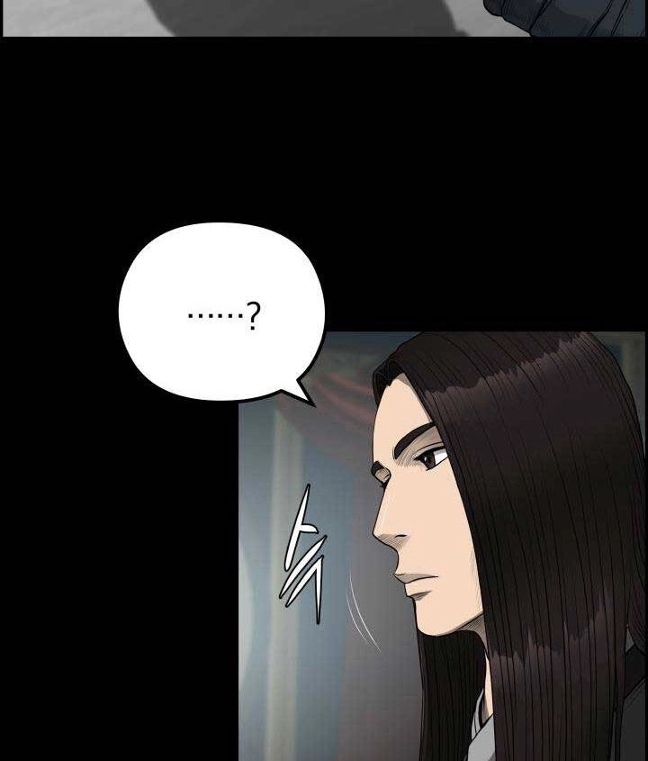 Phong Lôi Kiếm Chapter 55 - 36