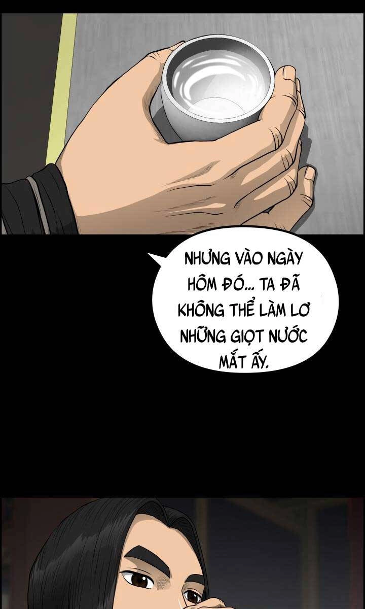 Phong Lôi Kiếm Chapter 55 - 42