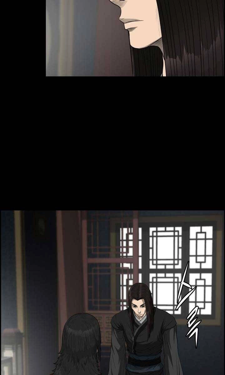 Phong Lôi Kiếm Chapter 55 - 44